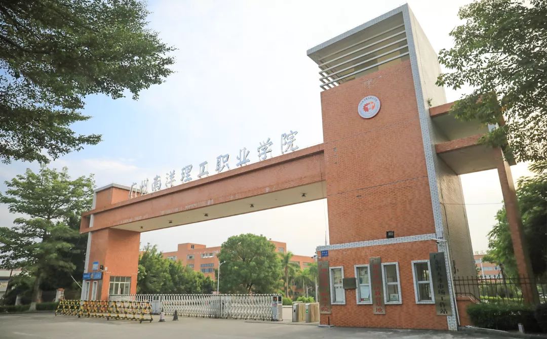 广州南洋理工职业学院变化剧透!5g网络建设,光纤入宿舍,新篮球场.