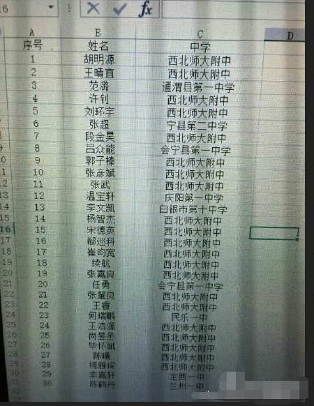 1466577293460798.png 0.png