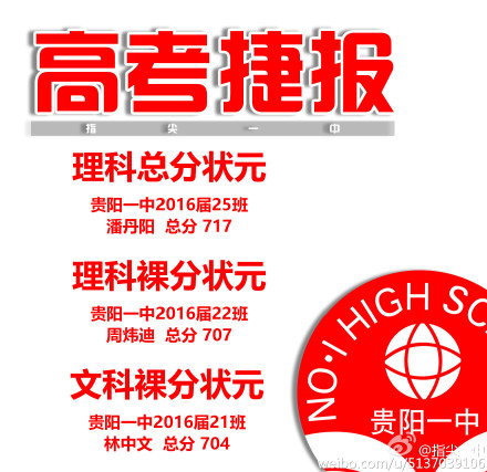 1466624580223041.jpg 0.jpg