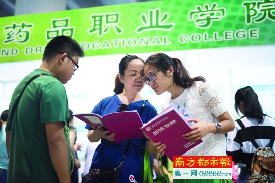 1467088108392606.jpg 44PP-fxtmweh2658488.jpg