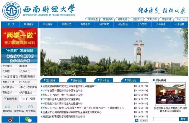 1469380482637902.jpg 4.jpg