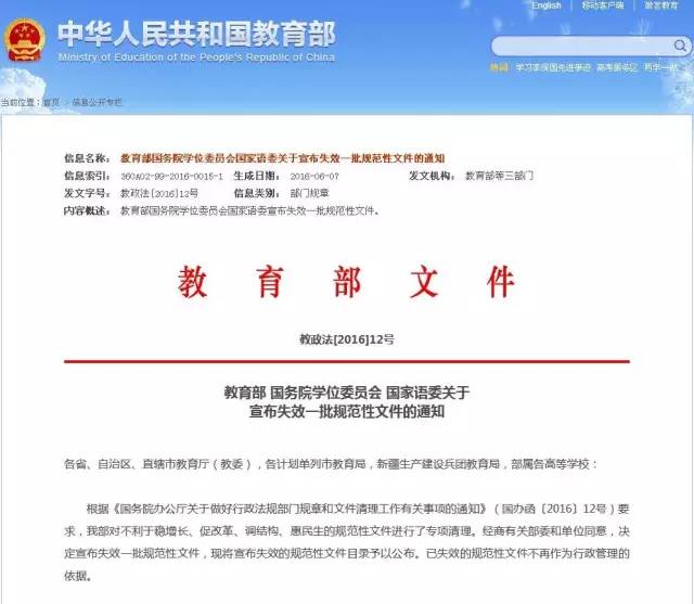 1469380551439177.jpg 11.jpg