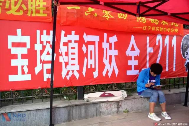 1469380671200634.jpg 16.jpg