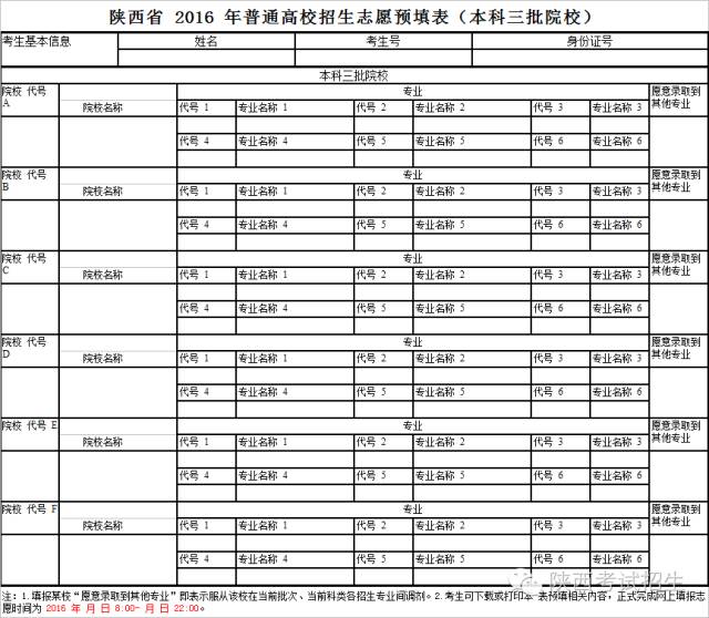 1469444941141017.jpg 2.jpg