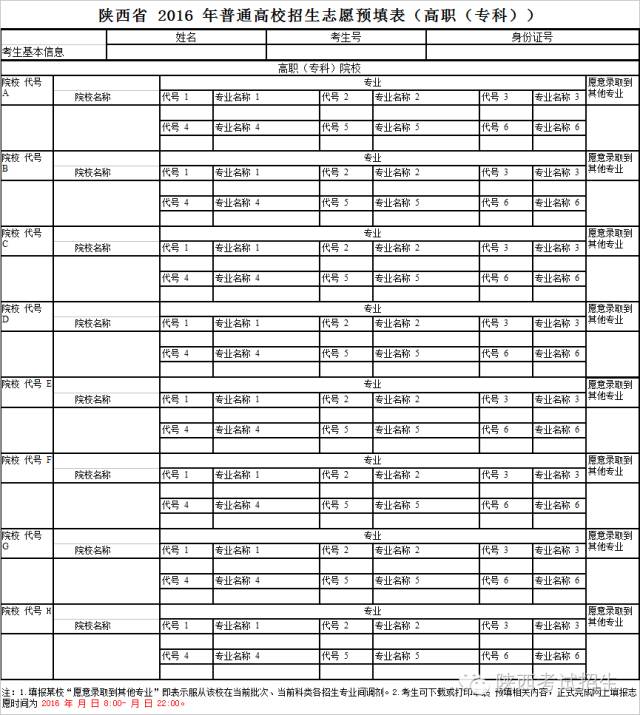 1469444951274772.jpg 3.jpg