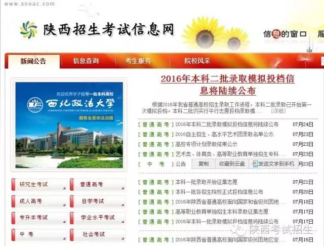 1469444981545888.jpg 1.jpg