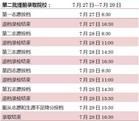 1469529455251079.jpg 0.jpg