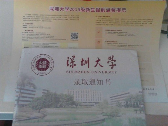 1469648607529510.jpg 0.jpg