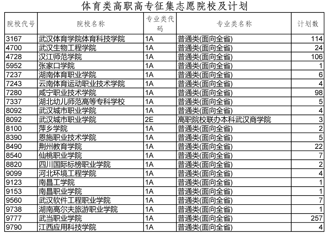 1469728393928267.png 0.png