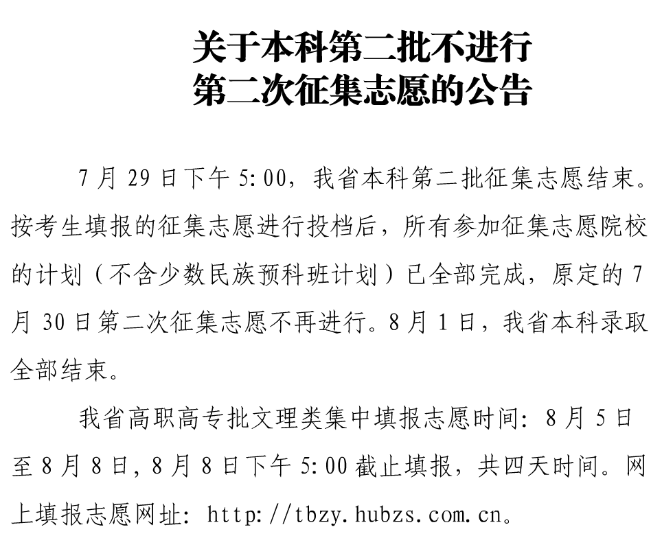 1469815771335384.png 0.png