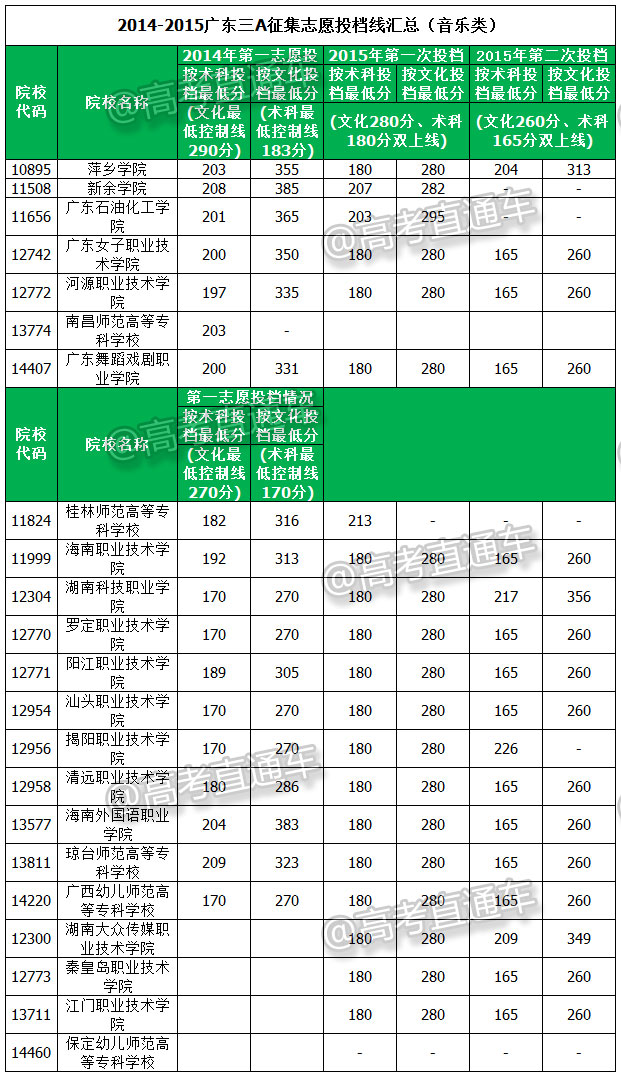 1470345716823033.jpg 4.jpg