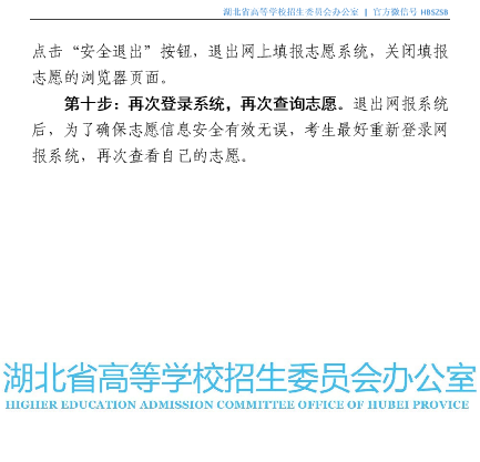 1470360964410672.png 4.png