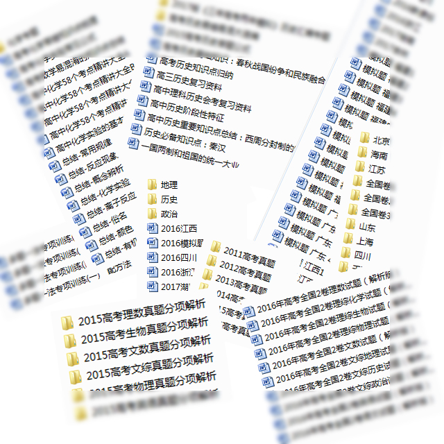 1471250482626343.jpg 有图有真相.jpg