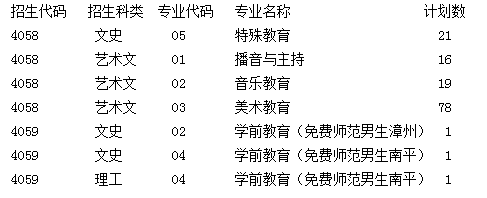 1471326042837731.png 57b26c2eb0bde.png