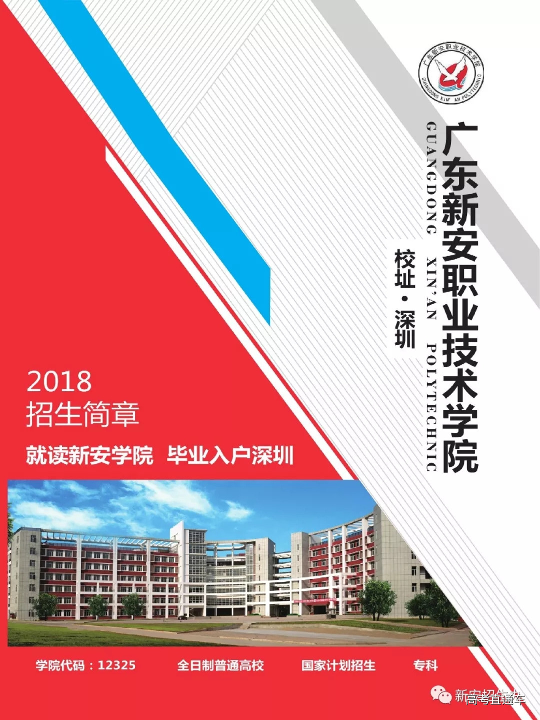 1516249246261565.jpg 640.webp.jpg