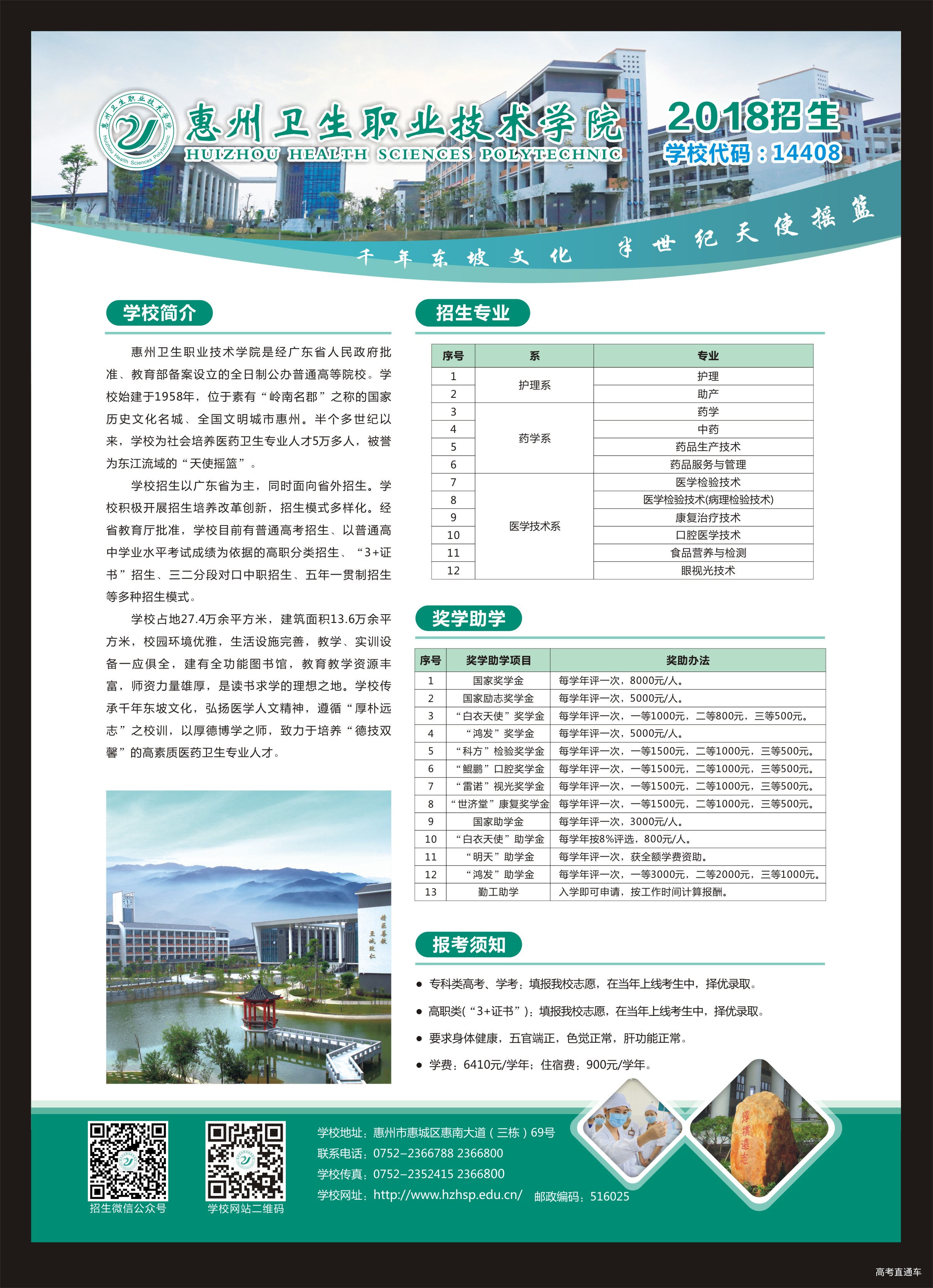 1516275802514705.jpg 636473937211082959.jpg