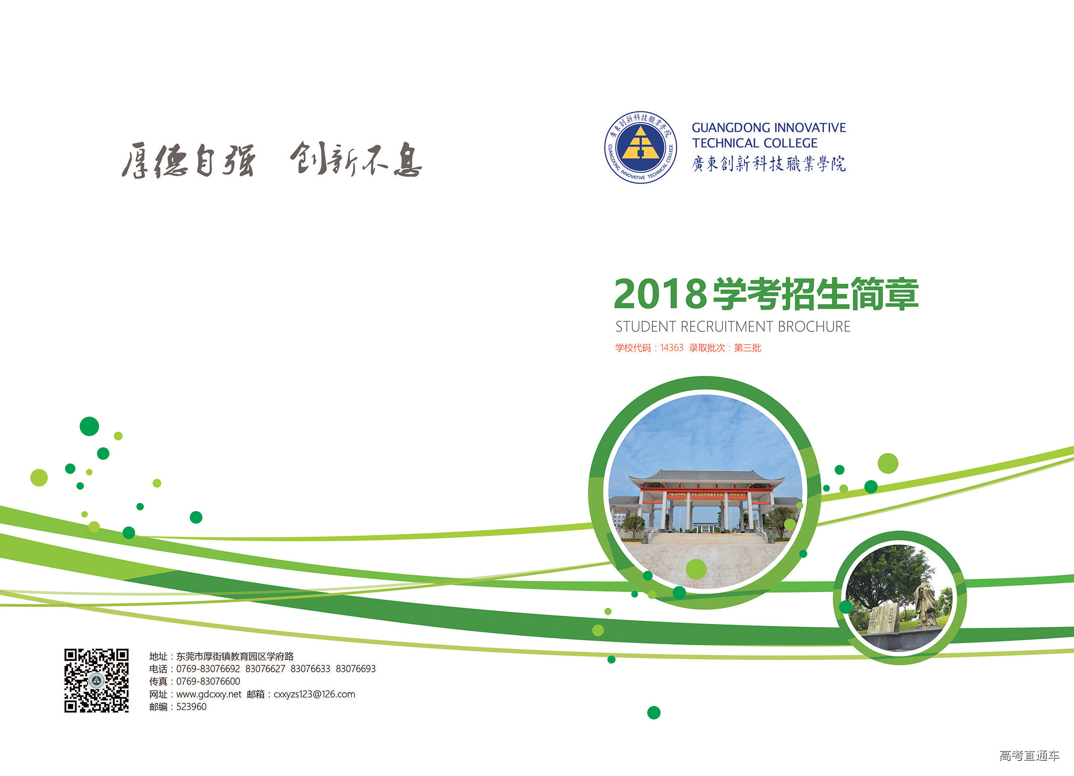 1516276017126534.jpg 55965e20b4f1b9d5ce4853300ec800e5.jpg