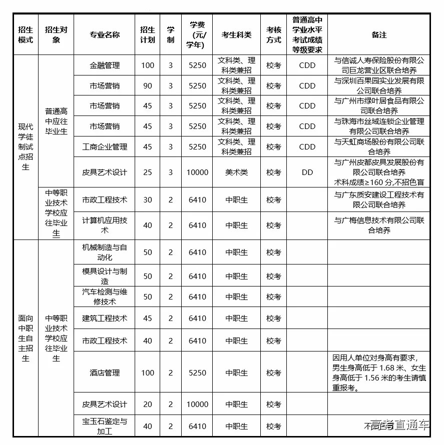 1516956400343651.jpg 640.webp.jpg