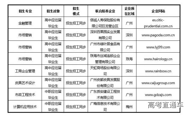 1516956421712186.jpg 640.webp (1).jpg