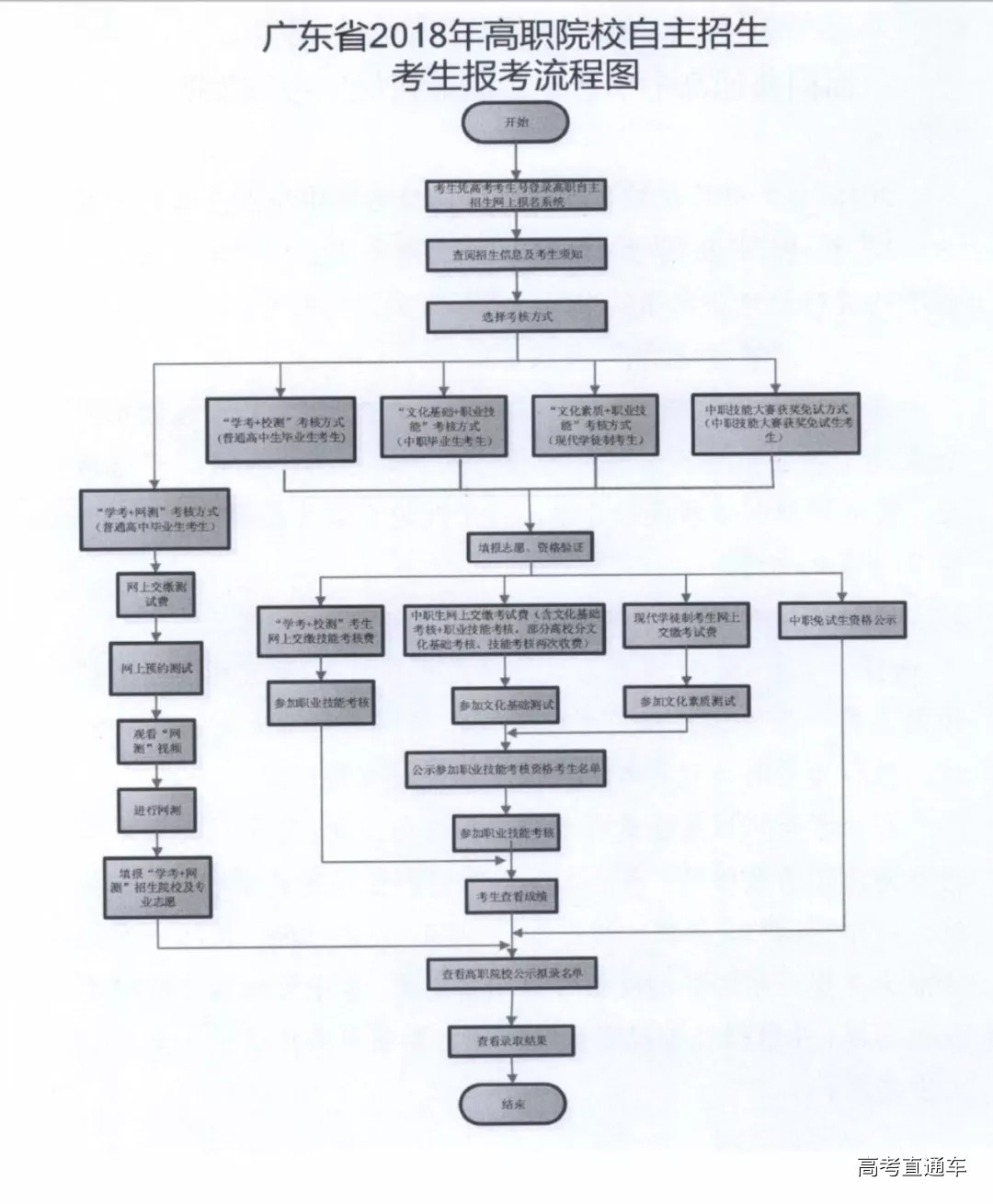 1516956532359473.jpg 640.webp (2).jpg