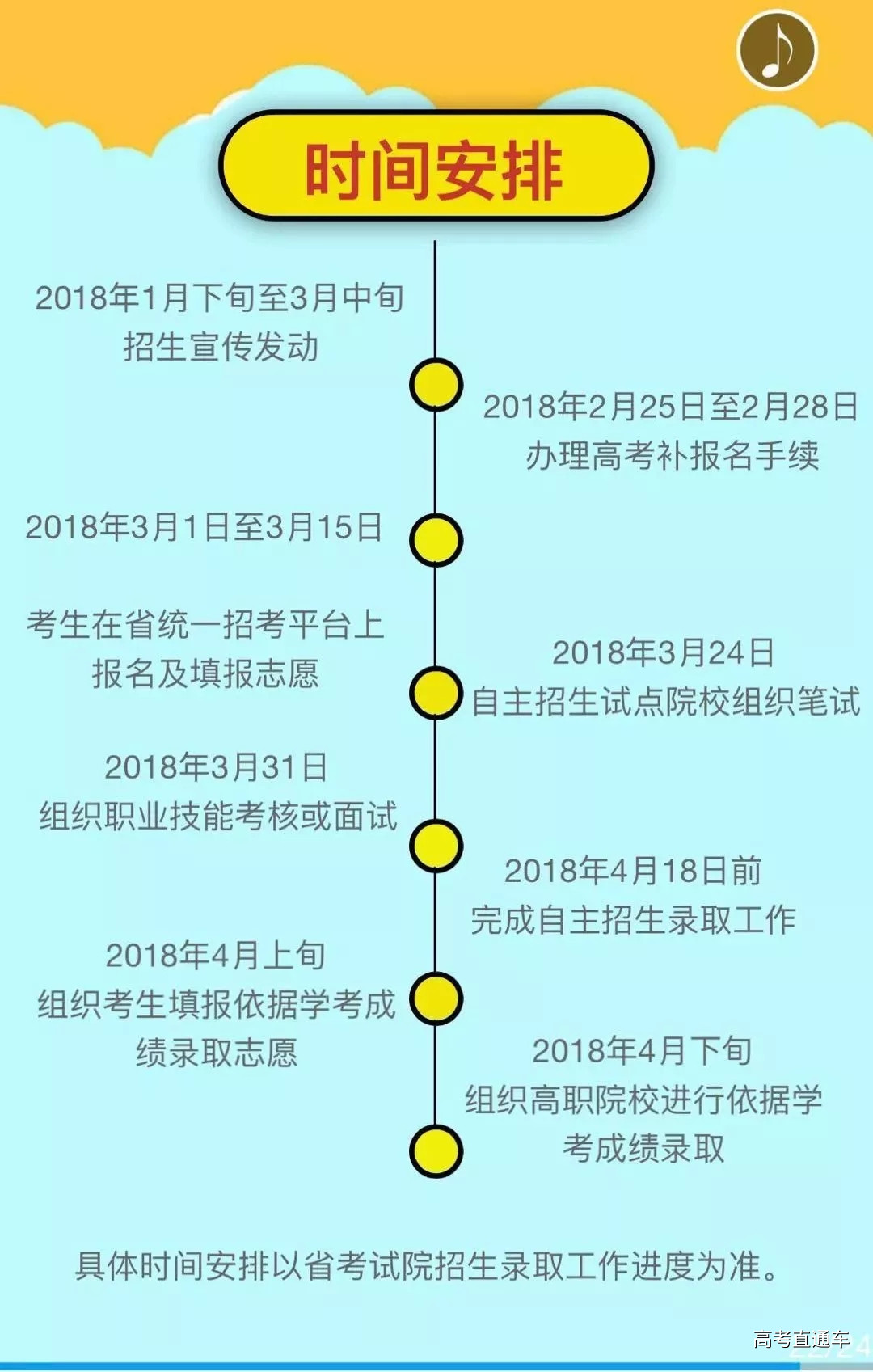 1516956646614851.jpg 640.webp (3).jpg