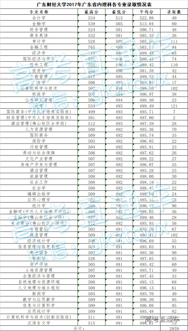 1516976462632604.jpg 02.jpg