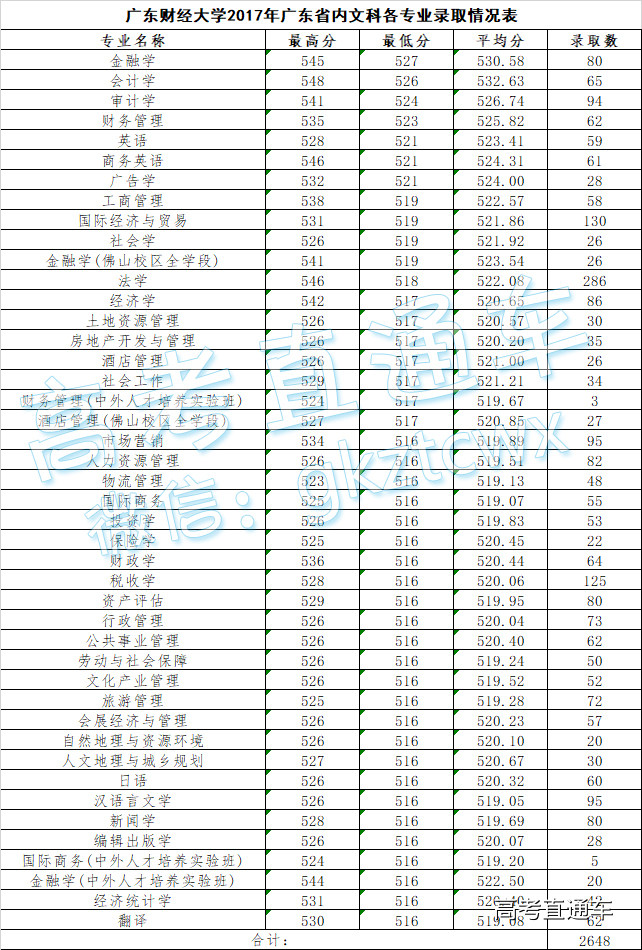 1516976501831843.jpg 01.jpg