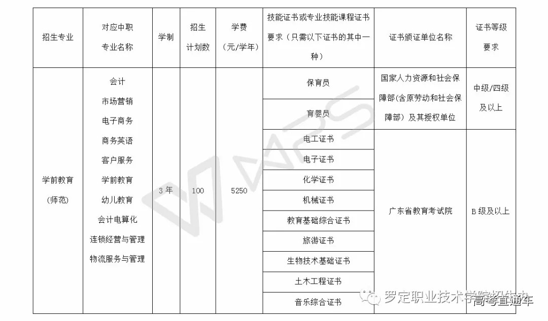 1517807068704377.jpg 640.webp.jpg