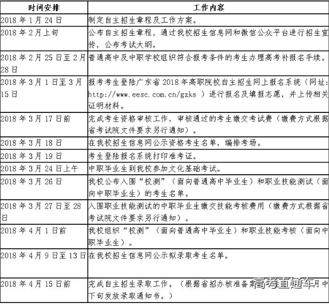 1518402367690792.jpg 640.webp (16).jpg