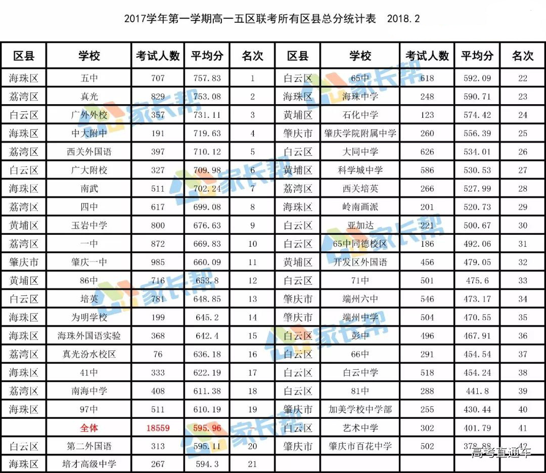 1518415214271344.jpg 01.jpg