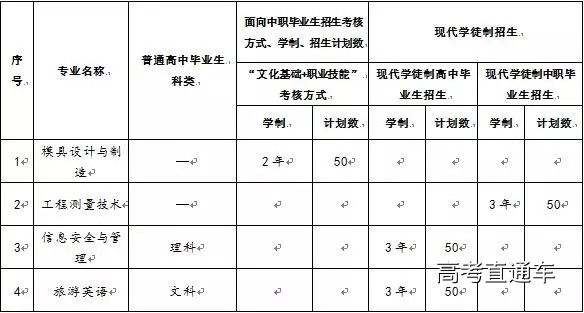 1518488340820546.jpg 640.webp.jpg