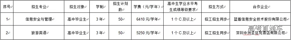 1518488374561878.jpg 640.webp (1).jpg