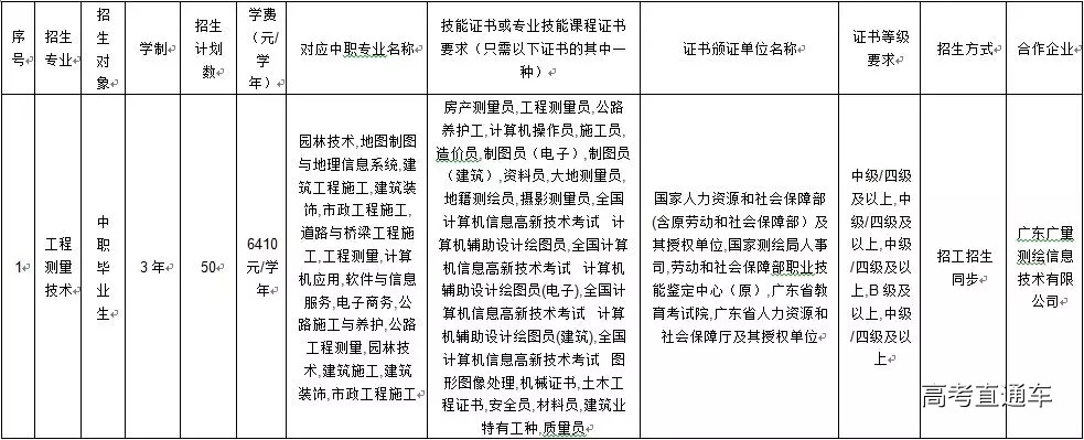 1518488393291897.jpg 640.webp (2).jpg