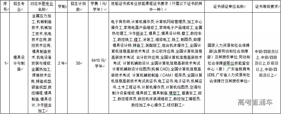 1518488412165005.jpg 640.webp (3).jpg