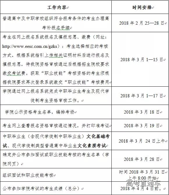 1518488437364318.jpg 640.webp (4).jpg