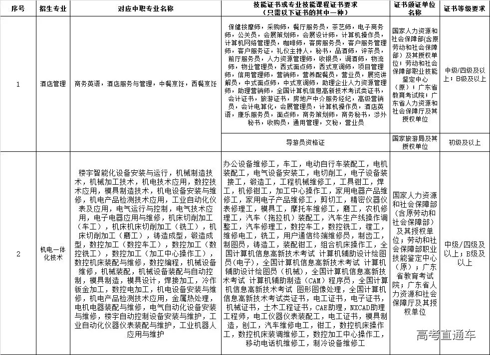 1518515782481825.jpg 640.webp (1).jpg