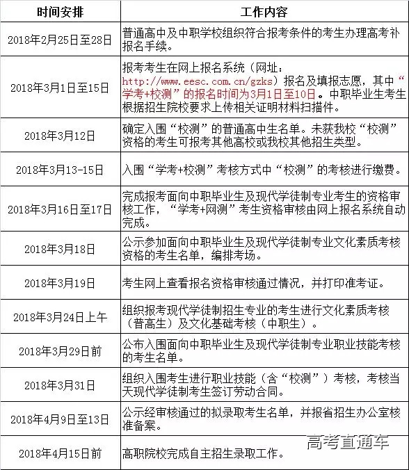 1518515817291074.jpg 640.webp (3).jpg