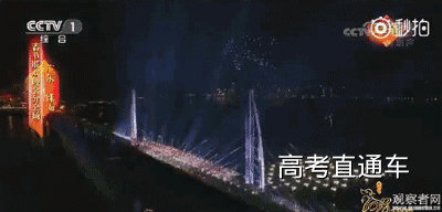 1518757871813694.gif 01.gif