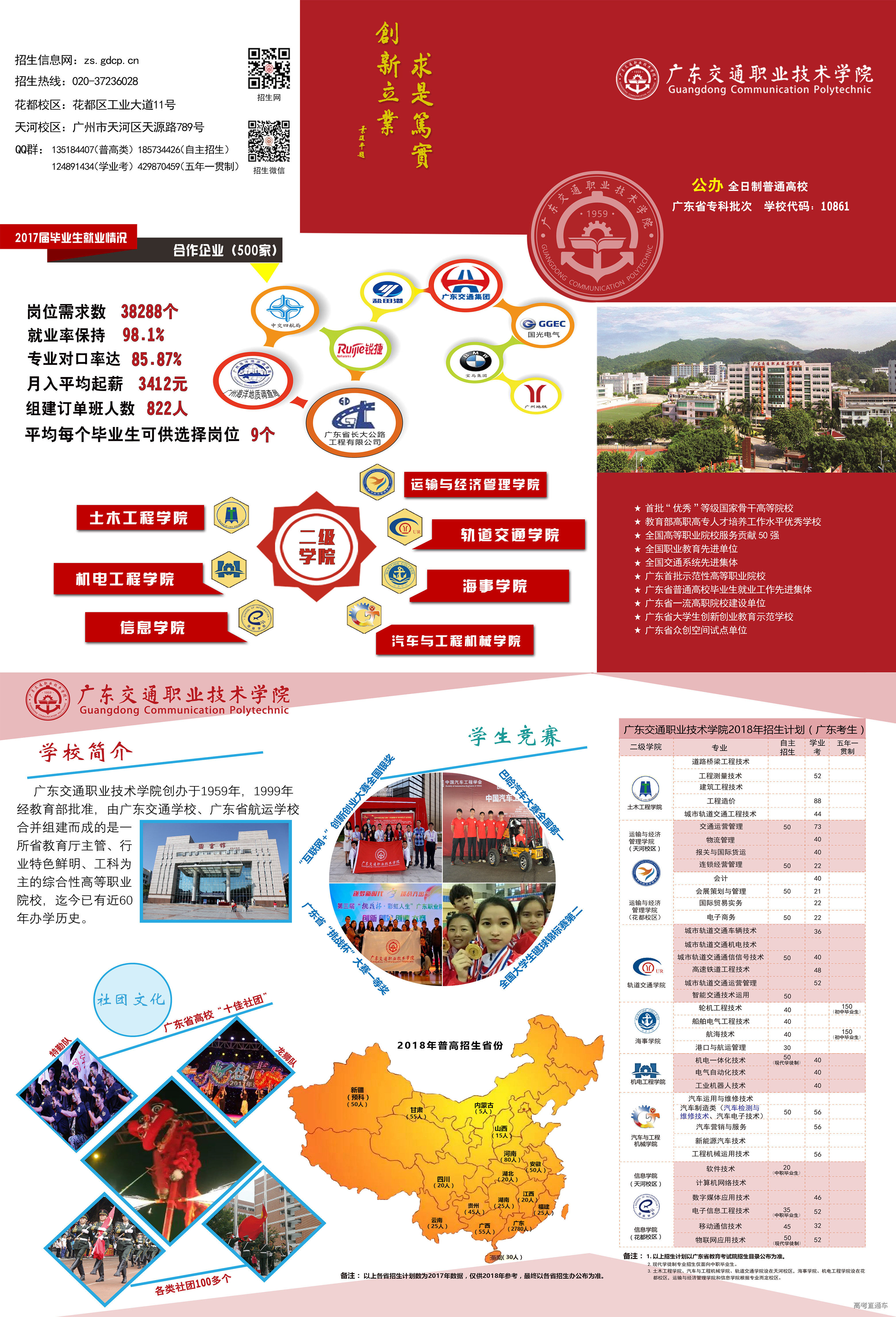 1519288302180818.jpg 00.jpg