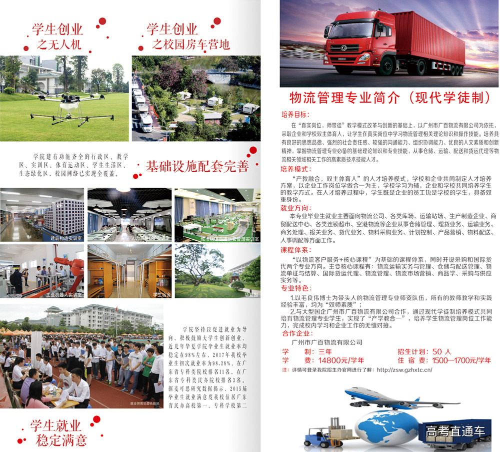 1516346316111503.jpg 3.jpg