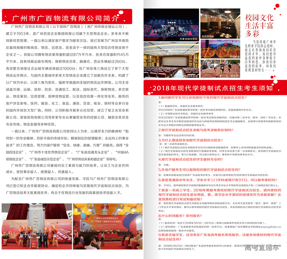 1516346327370933.jpg 4.jpg