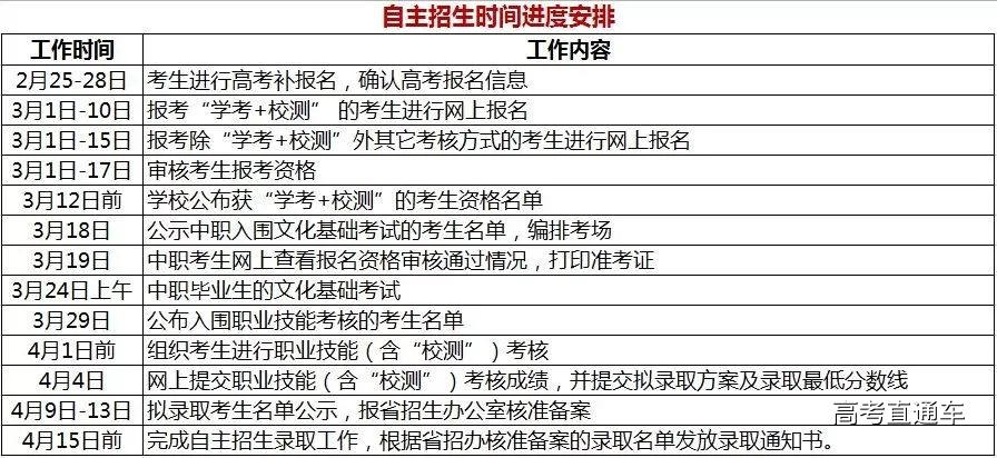 1519560272639816.jpg 02.jpg