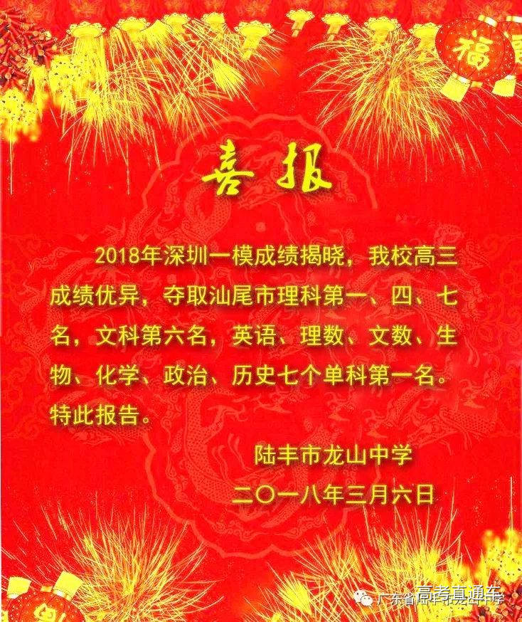 1520322685516232.jpg 00.jpg