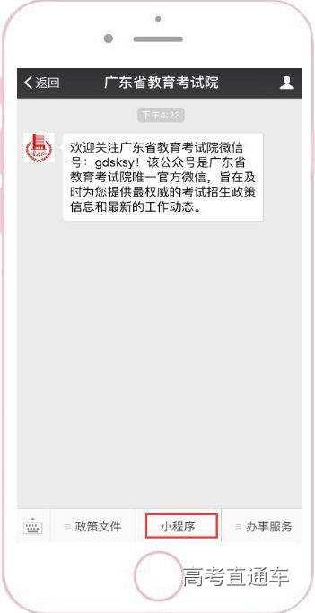 1520505976172078.jpg 03.jpg