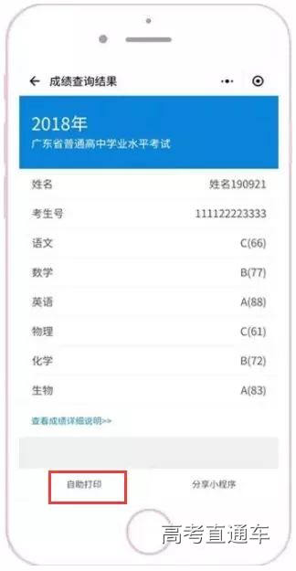 1520505998144917.jpg 06.jpg