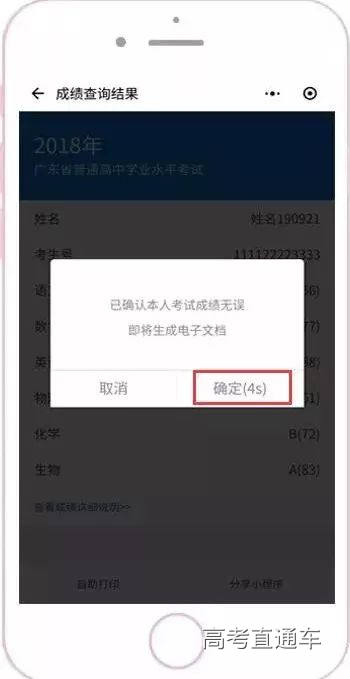 1520506005793546.jpg 07.jpg