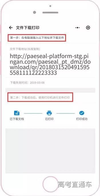 1520506022587332.jpg 08.jpg