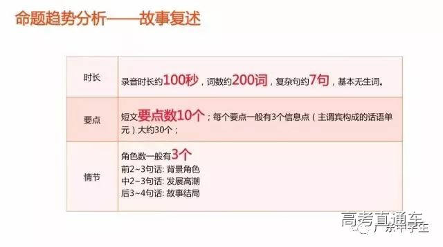 1520922737127665.jpg 140.jpg