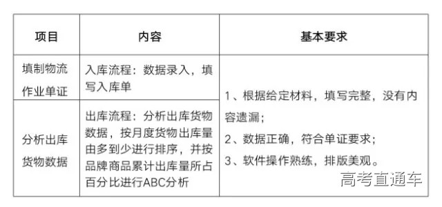 1521196746685843.jpg 640.webp (2).jpg