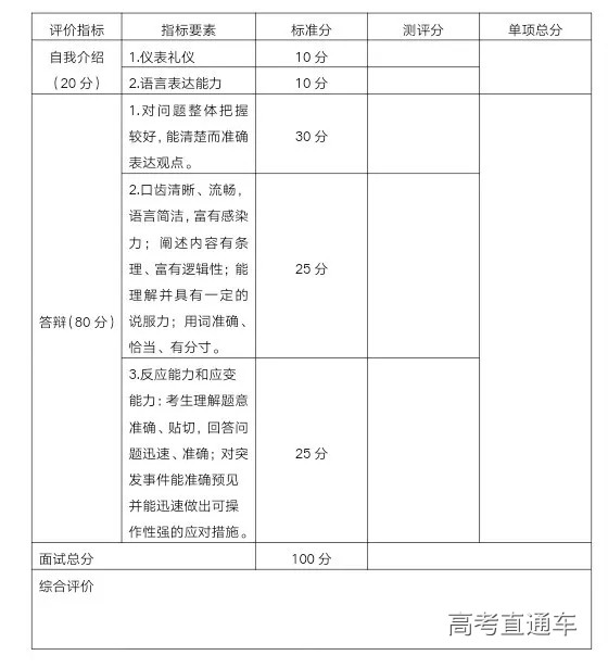 1521196775617559.jpg 640.webp (6).jpg